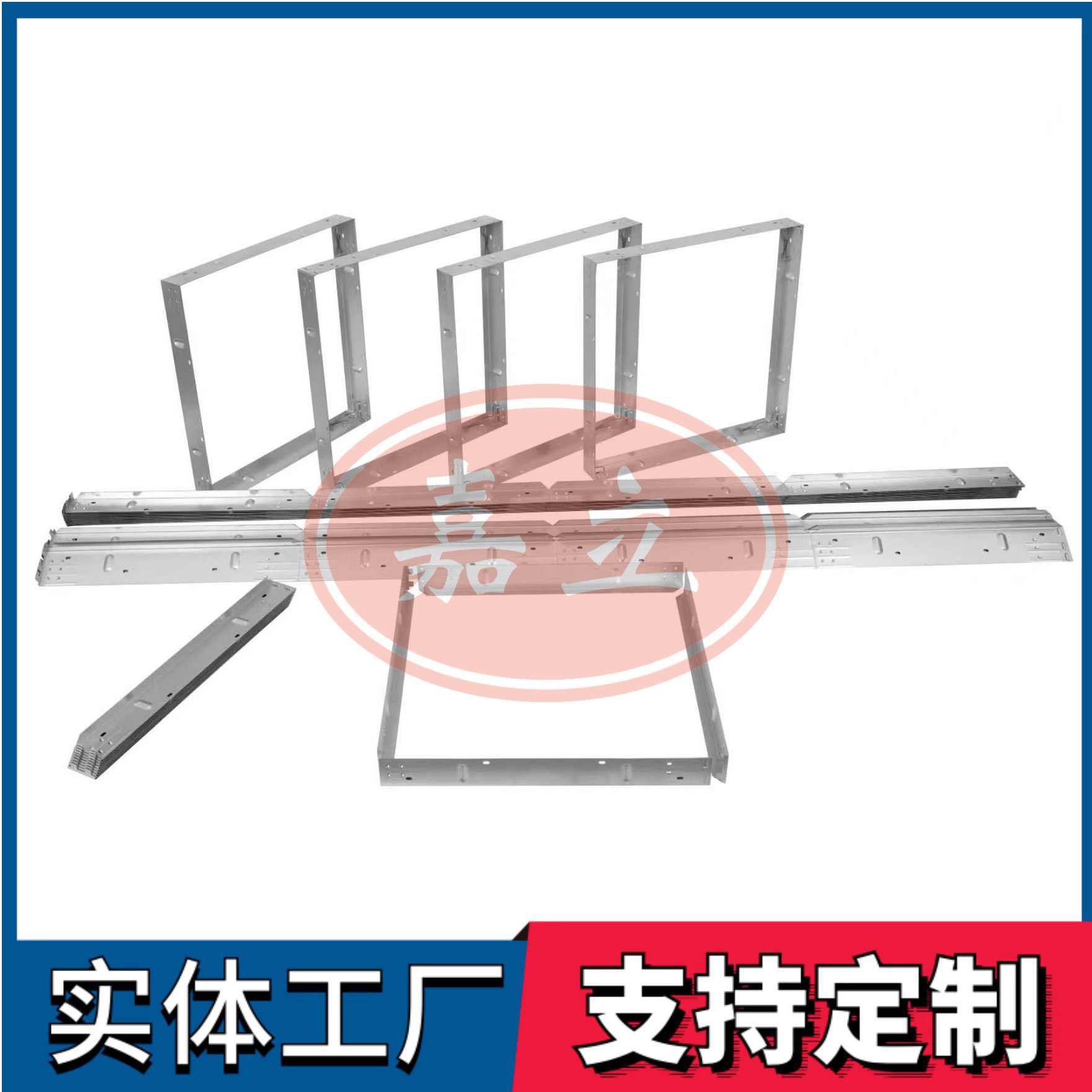宏伟过滤器安装固定框架